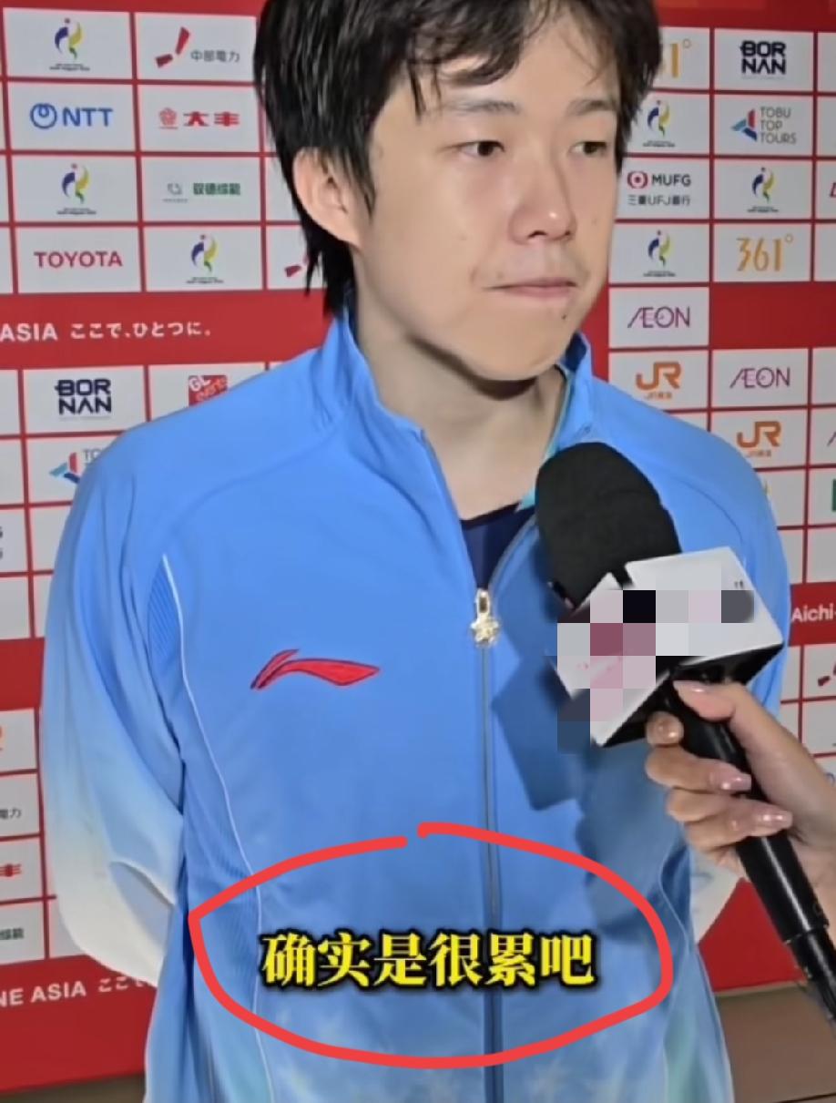 王楚钦赛后接受采访时表示：“现在打球的环境跟以前不一样，没有那么纯粹了，还是会受