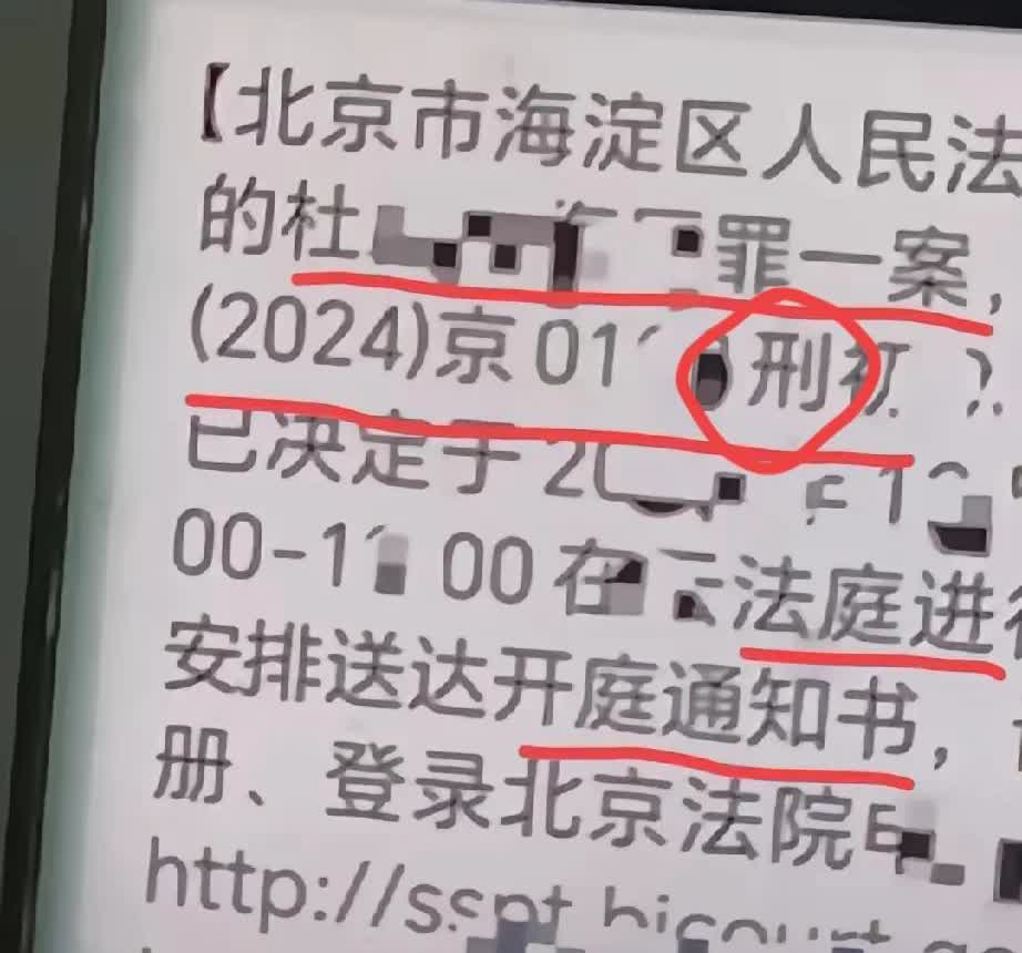 俗话说不见棺材不落泪，杜大娘是见了棺材也不落泪，甚至是进了棺材都不落泪。