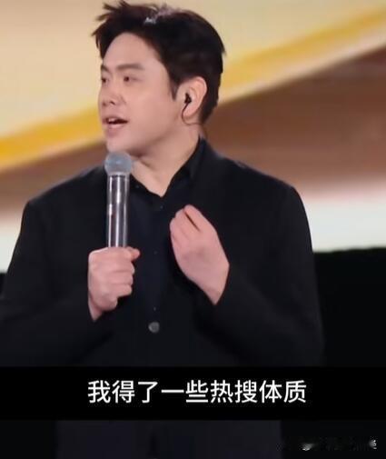 一直以来，南通人崇尚的是低调行事、闷声发大财。俞浩也算是土生土长的南通人了（海门