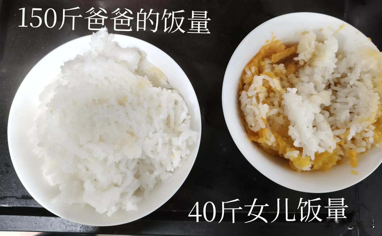 一个男人怎么就这么心口不一在我老公身上诚实是有，但是明显不多尤其是在吃没吃饱