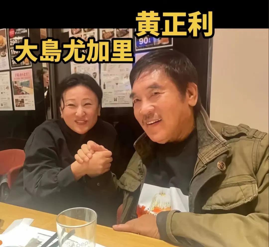 还记得这两位武打明星吗？女的气质大变，男的成慈祥老头了近日，博达尔多在社交网上