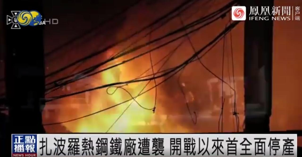 阳谋！乌克兰彻底被打懵，估计连普京都没料到朝鲜会出这招。 8月11日，