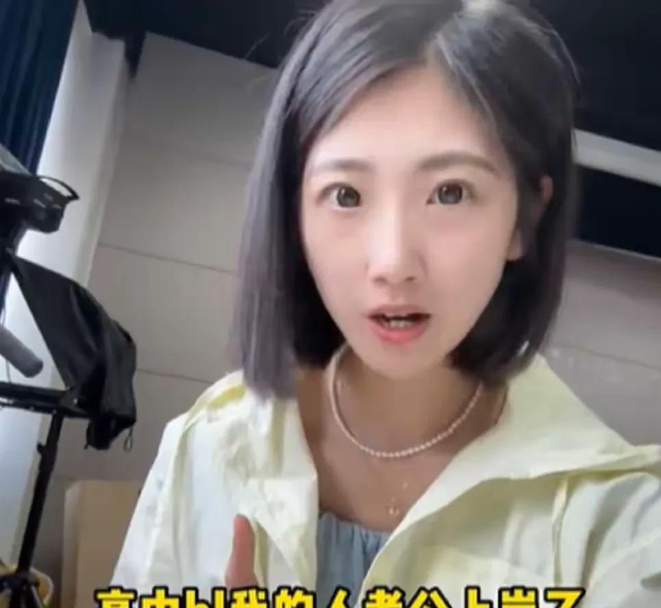 正义会迟，但永远不会缺席。4年前把同学堵在厕所扇耳光、扒衣服拍视频的那个霸凌者
