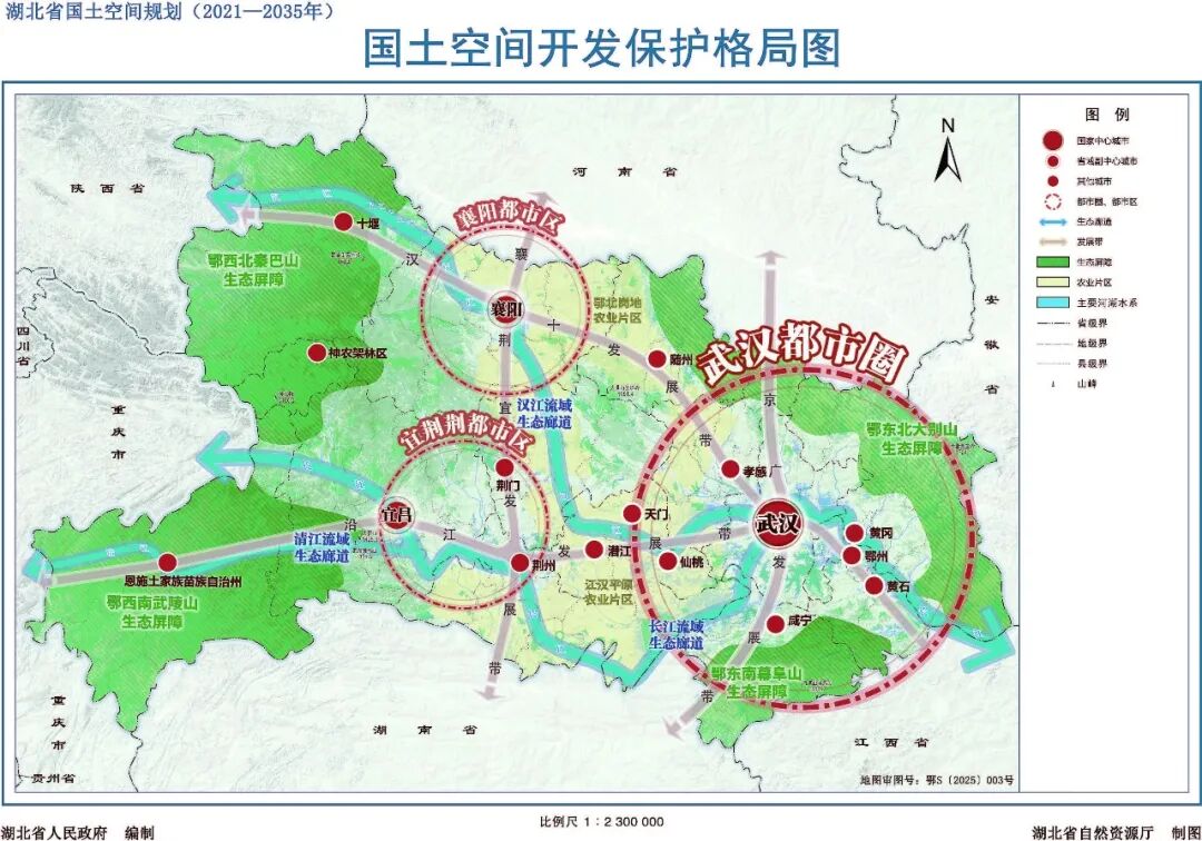 打通中国第一大江, 又一个超级工程来了