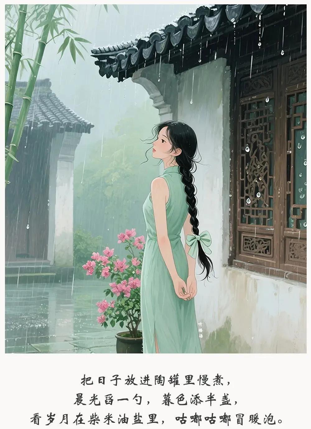 男同事二婚，初时生活甜如蜜。起初，他滔滔不绝地描述着再婚的幸福：妻子貌美