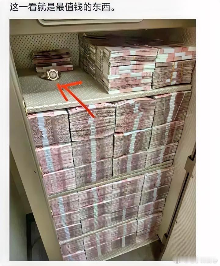 就算是纯金的，我感觉也没有这一大堆值钱吧！