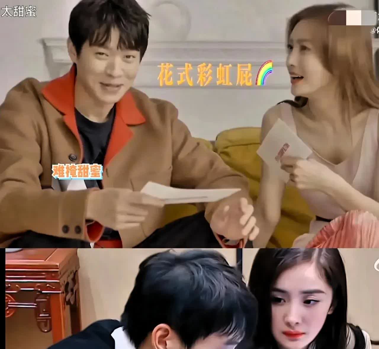 三观都被震碎了，万万没想到，魏大勋为什么选择46岁的秦岚而不是比他小