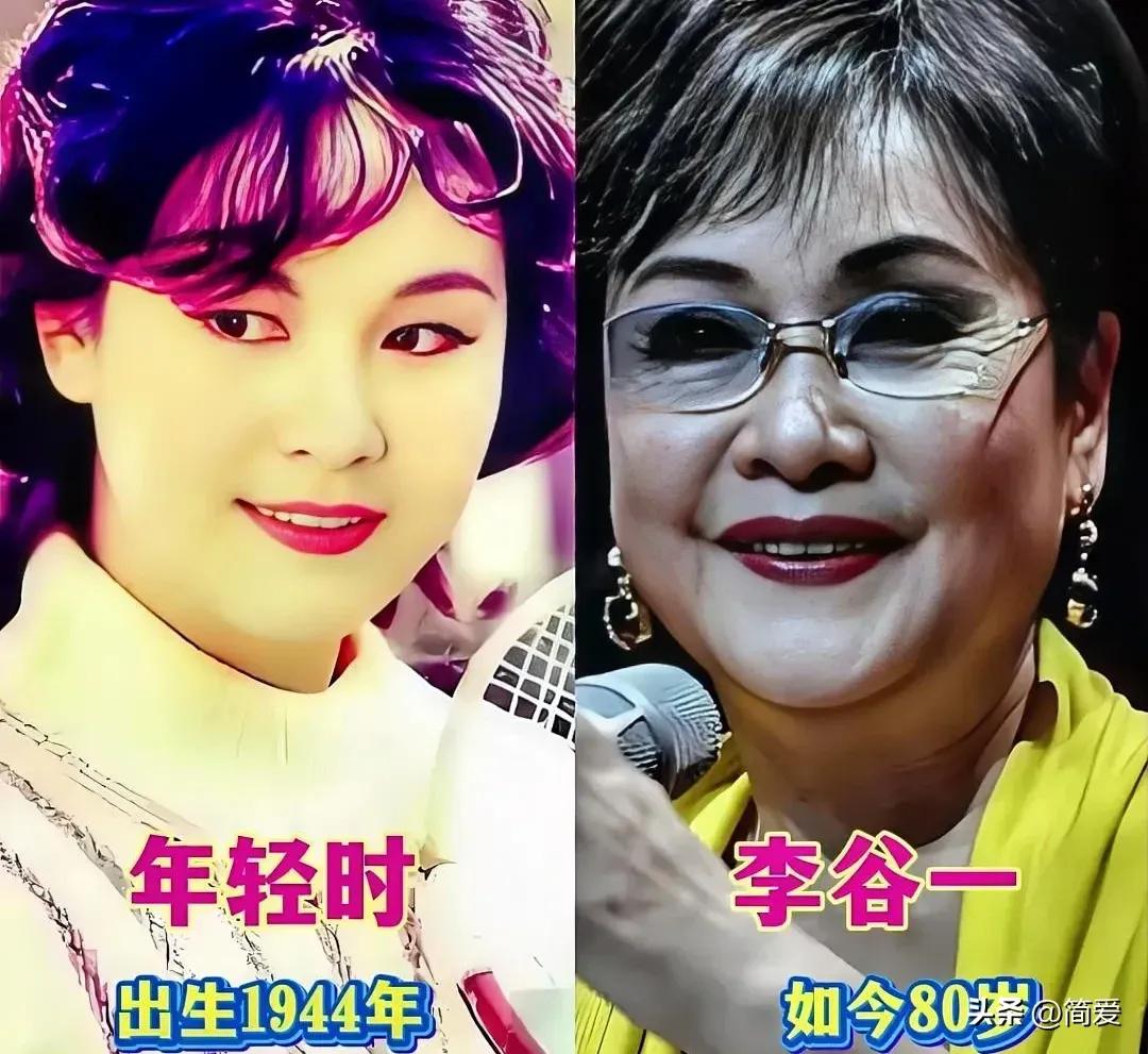 年轻时候的李谷一。年轻时候的董文华。年轻时候的叶佩英。年轻时候的郭兰英。