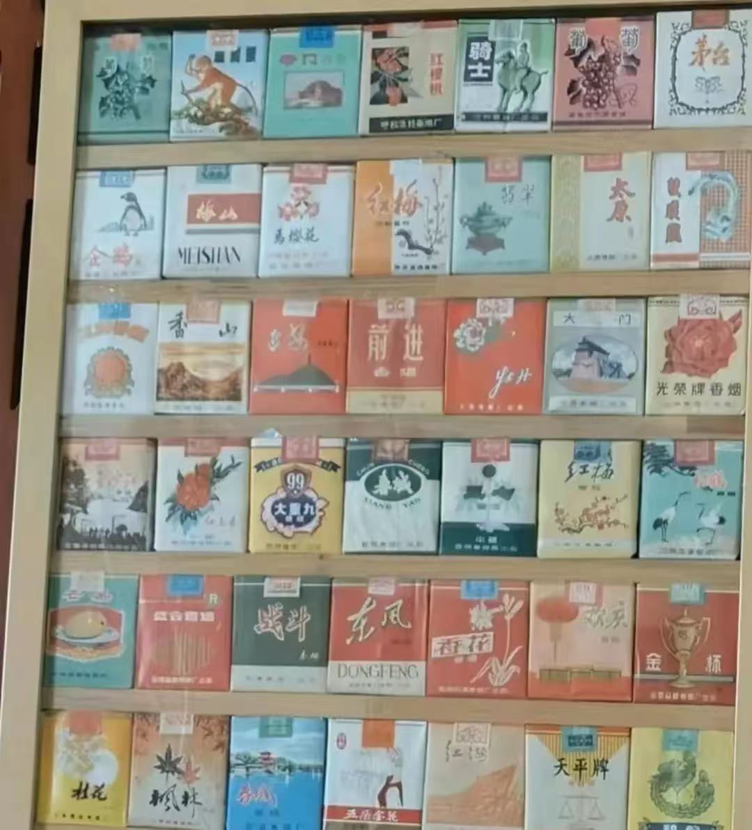 这些香烟中有你抽过的吗？