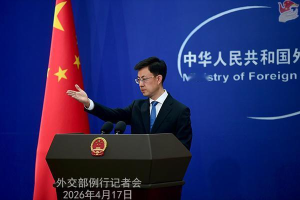 昨天（4月17日）外交部例行记者会上，外交部发言人郭嘉昆严正回应：“日本自卫队舰