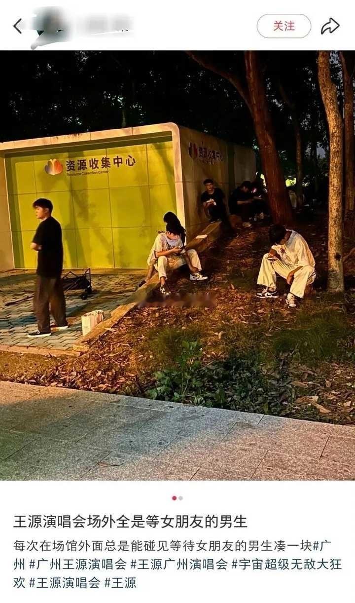 笑看。​​​