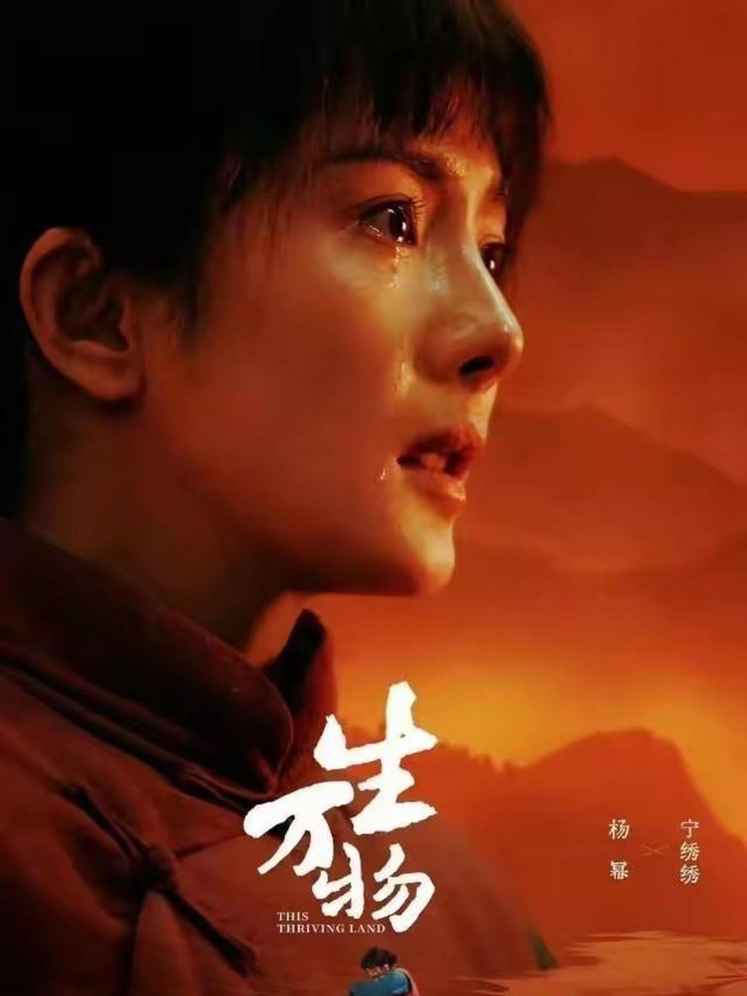 实话实说，我接受不了“提名就好”这种说法。杨幂就是配得上白玉兰视后。拿了，是实至