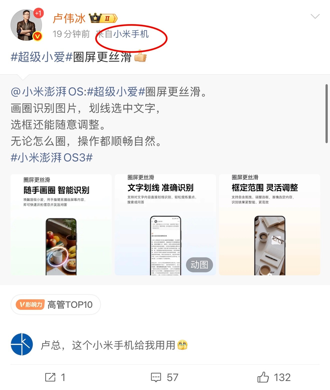 这都几号了？你真坐得住啊？