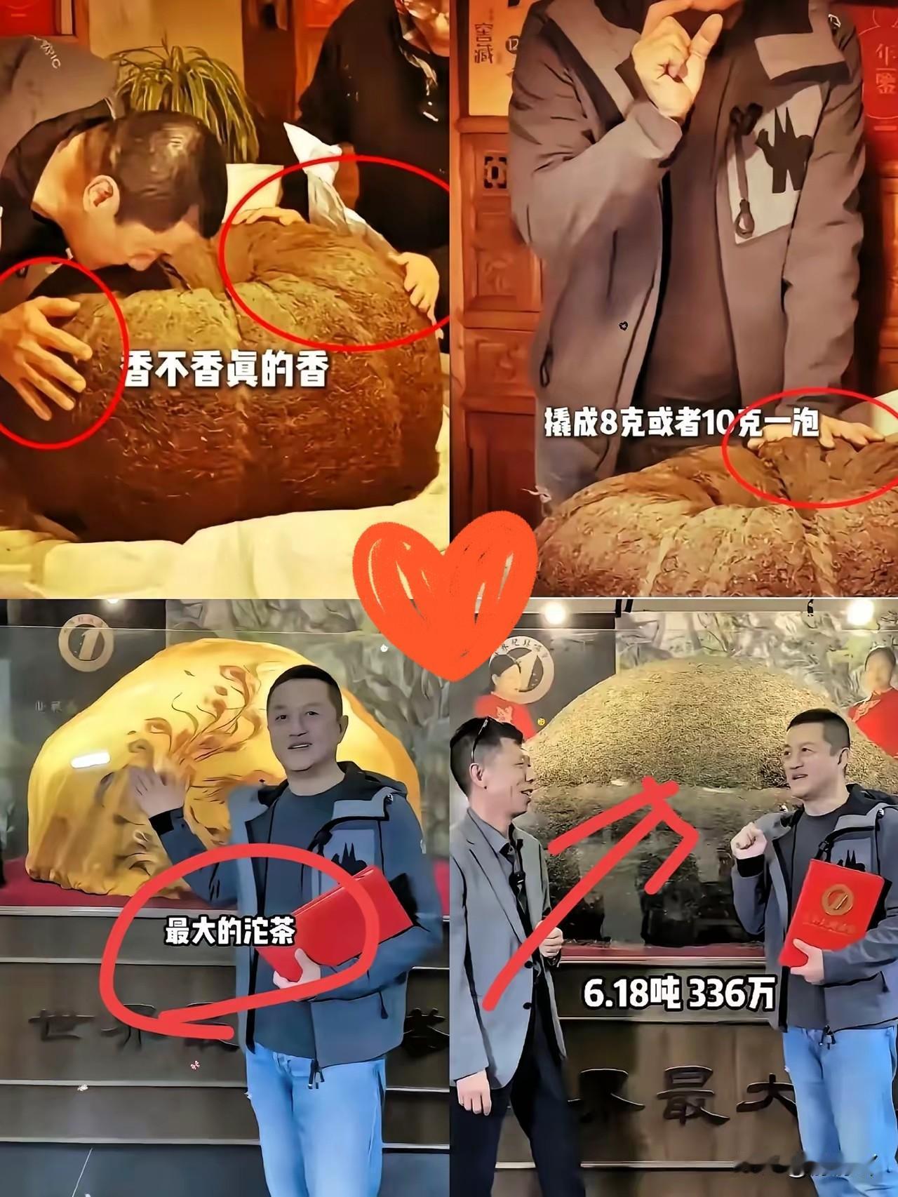 怪不得有人说李亚鹏会破产！别人直播都卖常见的零食，他倒好，直接整出个6.18