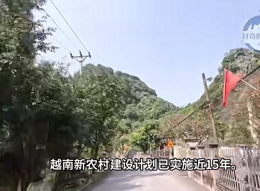 越南博主不满认为，越南的农村比中国农村好很多。虽然胡志明比不上，上海，北京，杭州