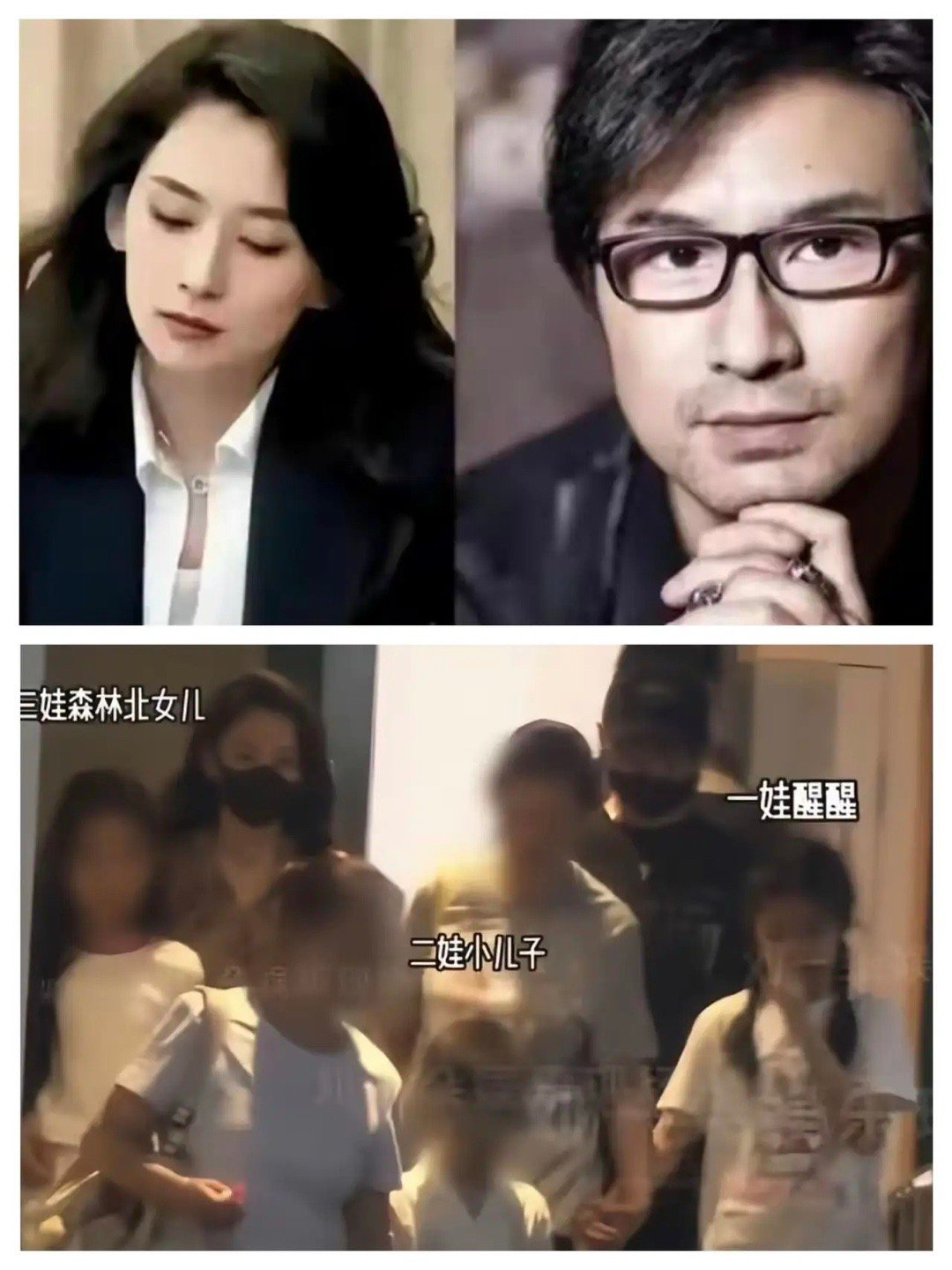章子怡估计不好受原因很简单这一次，汪峰和森林北第一次一起带着5个娃一起去游玩