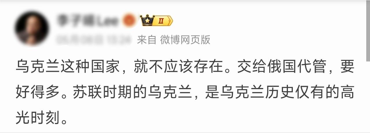 都说俄好，但几乎没人入俄籍；都说美糟，身体却很诚实，姑娘儿子统统美籍。