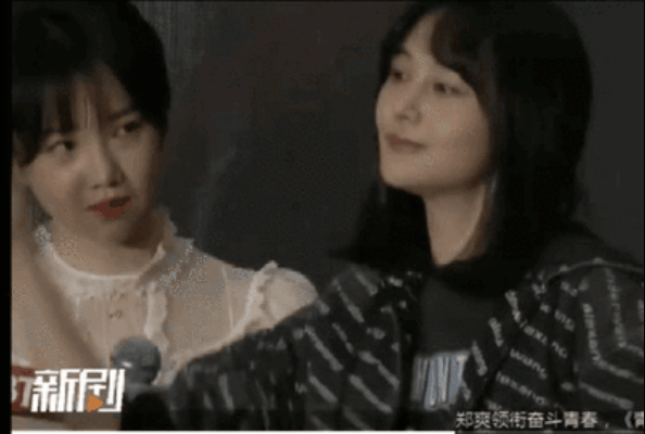 哈哈哈把旁边人吓得[捂脸哭]​​​