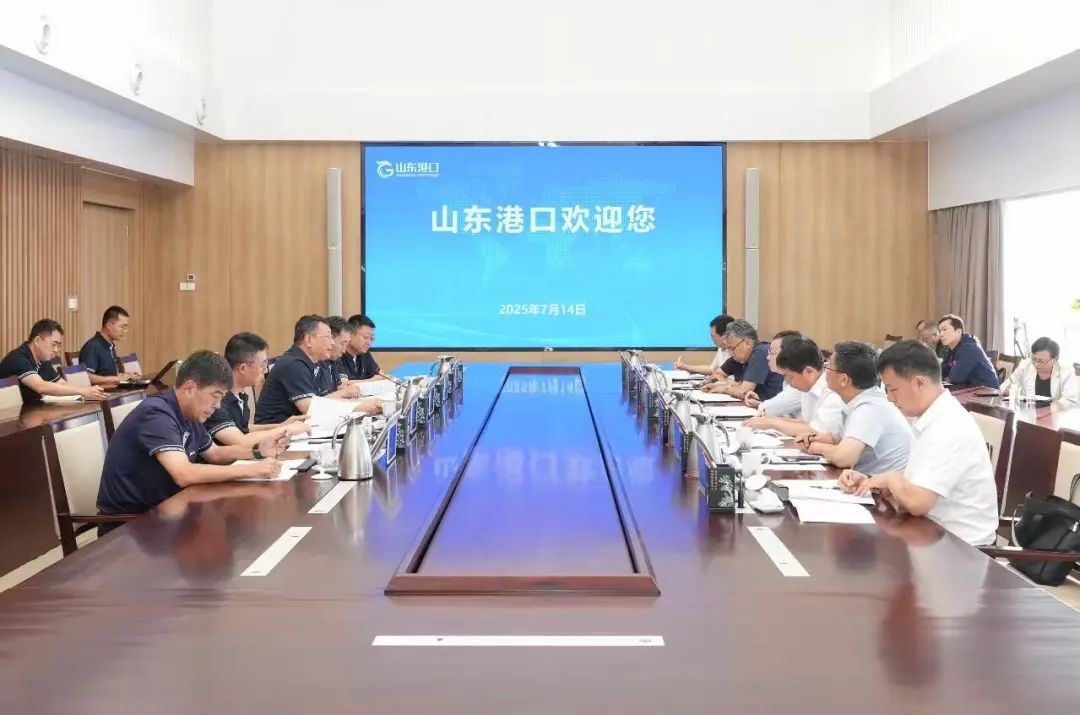 焦作市委副书记、市长刘冰到访山东港口