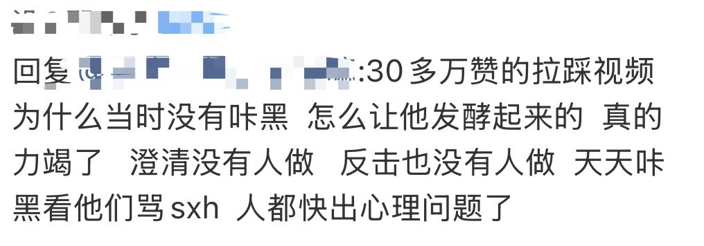 才看到大家因为这个讨论了好多，所以跟大家说一下👇👇👇首先，我个人目前仍然认