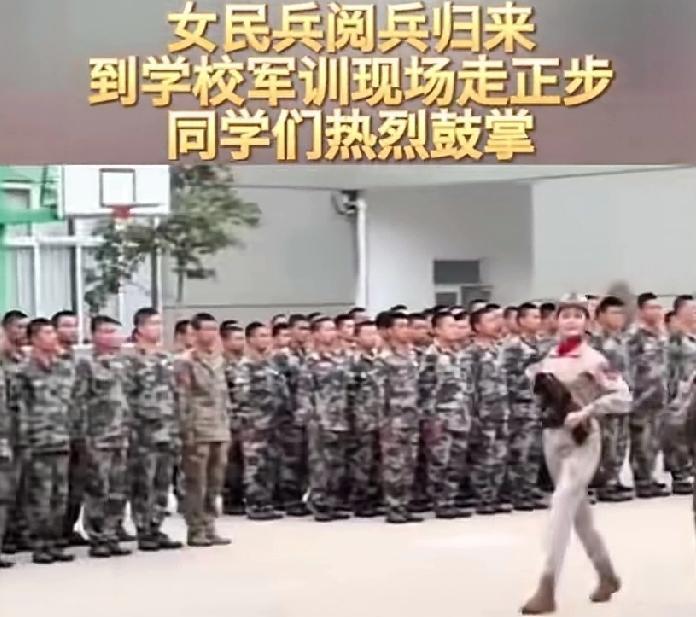 现在一天不看一两次，饭都吃不下，喝酒都没意思，全指望看正步活着了