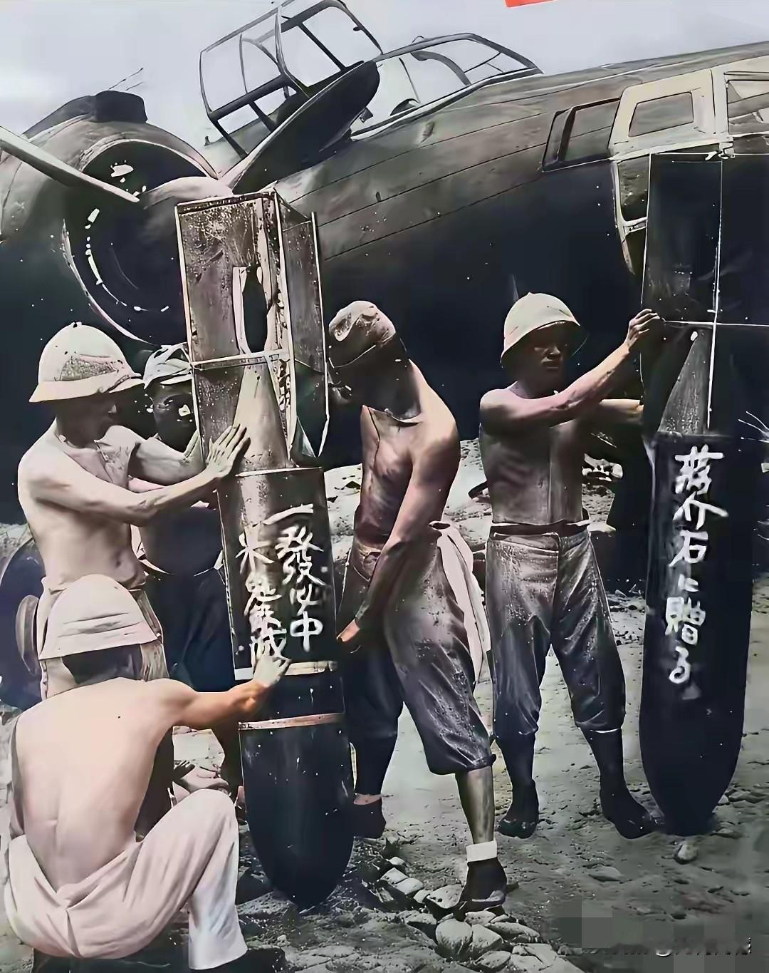 日本鬼子当年对重庆进行大轰炸时，是丧心病狂的，造成了大量的平民伤亡，为了提高轰炸