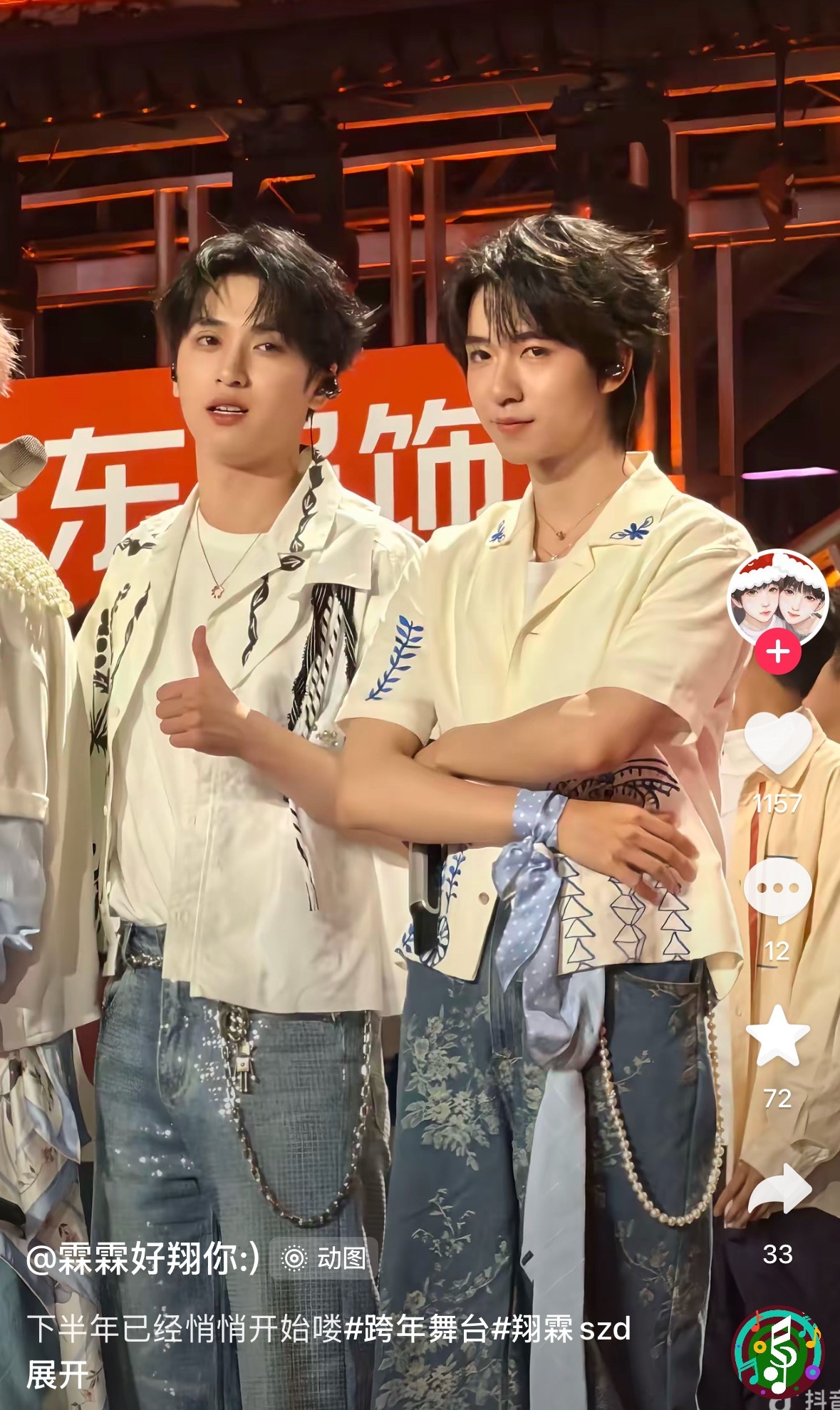 爸爸妈妈