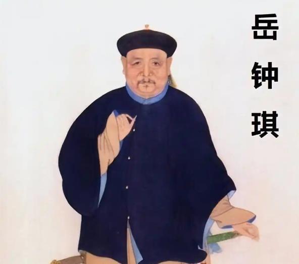 1735年，兵部想把岳钟琪“斩立决”，雍正说再等几天，谁料皇帝猝然离世，这背后