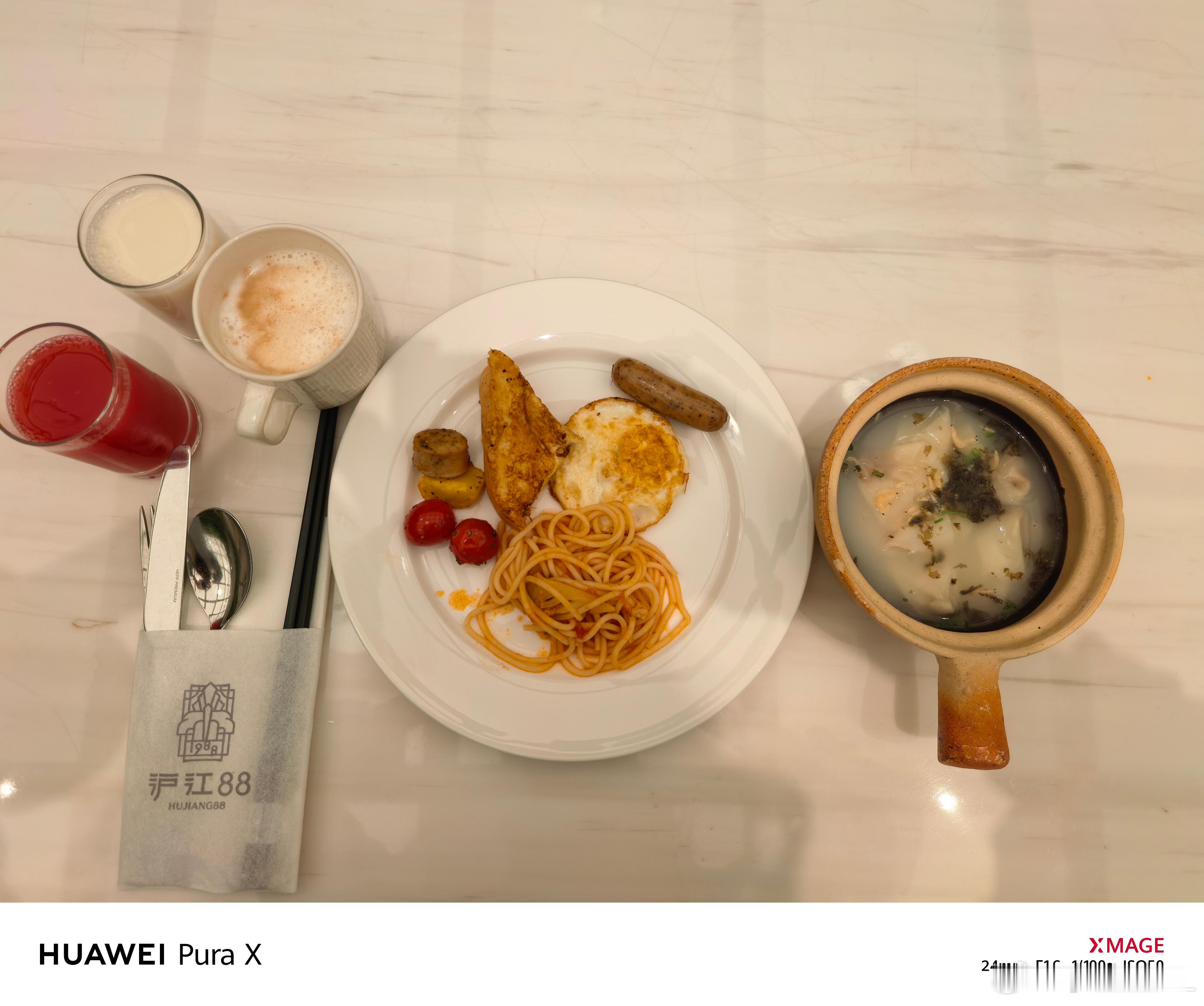 你们昨天一直说我能吃，这今天的早餐不能再喷我了吧？！太侮辱人了！​​​