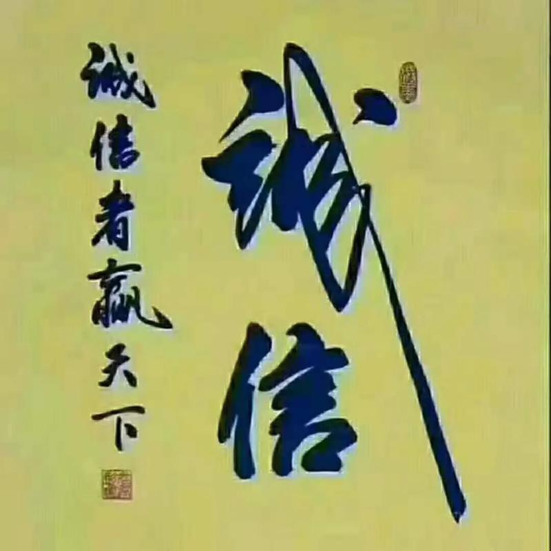 11月13日晚，江苏icon一位网友发布了一条开箱视频显示，他“双十一”花300