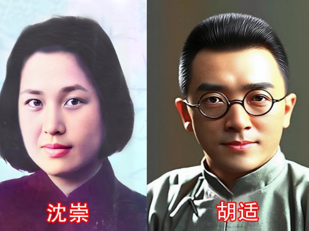 胡适在1946年说：“强奸是一个法律问题，而美军驻华是一个政治问题，两者最好不要