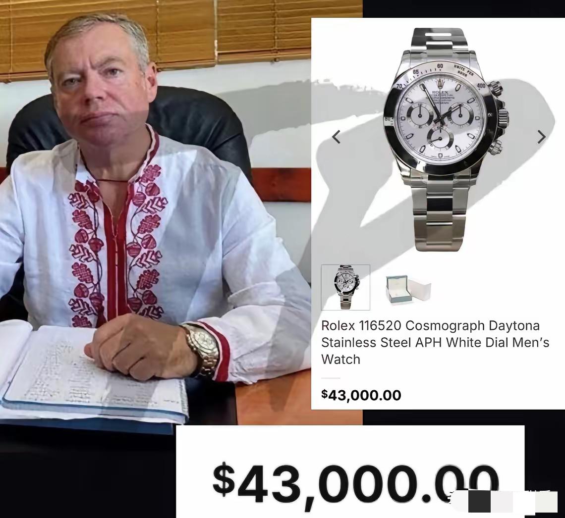 乌克兰网友不淡定了。乌克兰驻以色列大使叶夫根·科尔尼丘克被发现手腕上佩戴着一