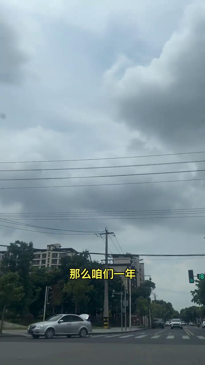 有没有油车车主？我有一件事非常疑惑，一起分析分析。一辆普通的油车加200块钱就