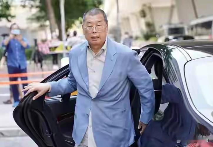 黎智英判刑，英国与香港最后的一点关联也随之消散。英国BNO护照在香港人眼里已经没