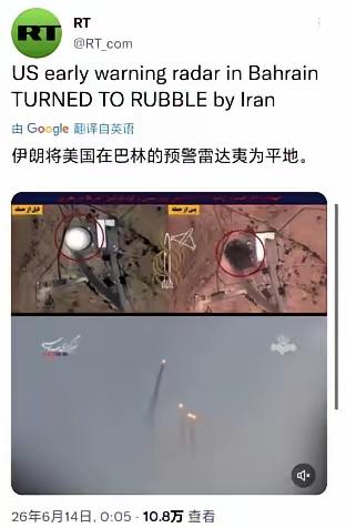 美国的作战方式令人难以捉摸，海湾战争时期的强大已然消逝，如今的美伊冲突，颇有