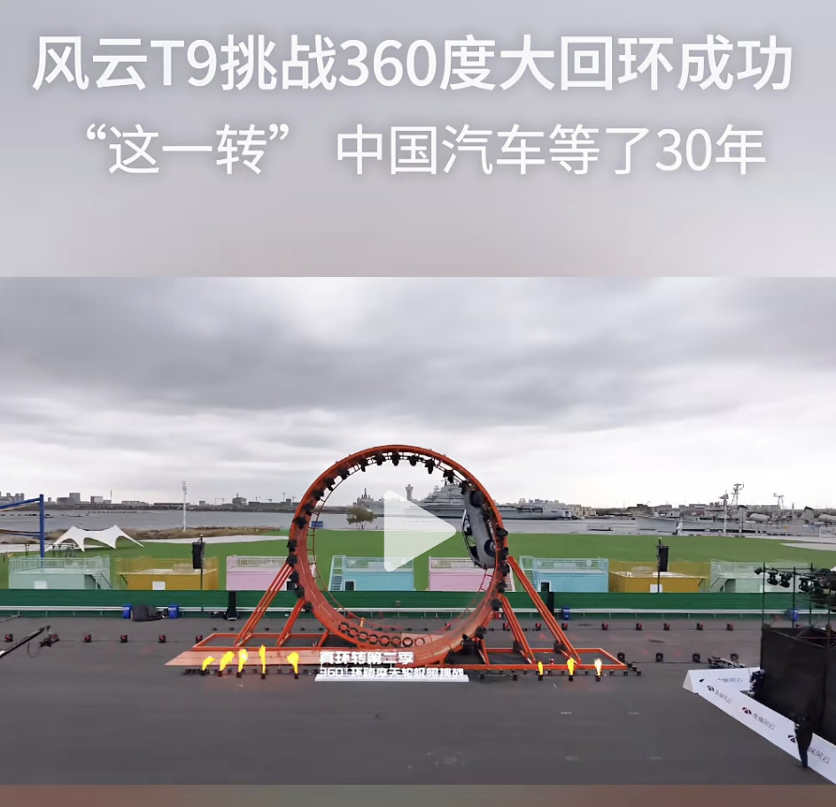 追光S这个现象级传播的效果估计能成为2026年中国汽车市场的经典案例，对于一个传