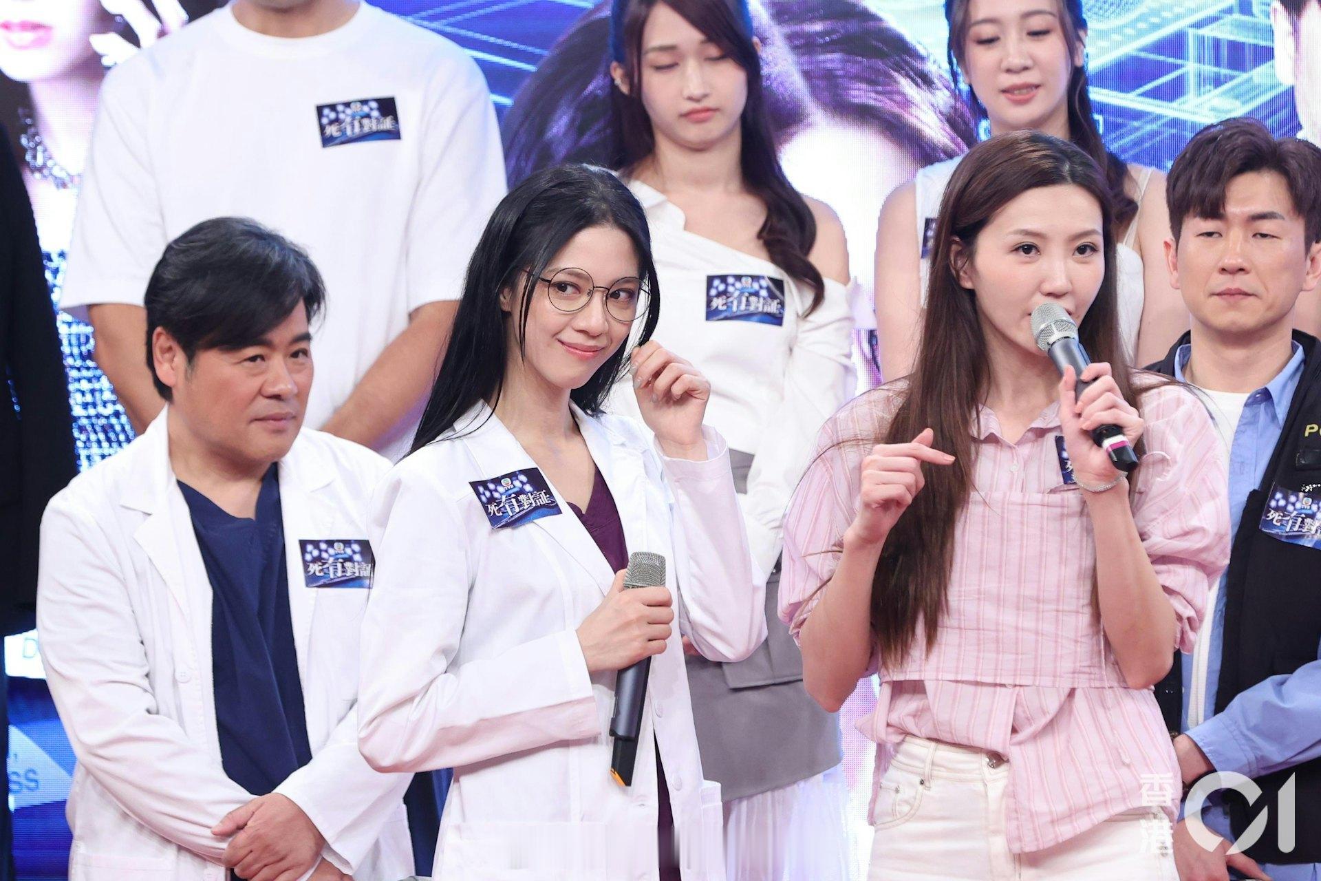 死有对证｜剧集搁置3年终开播！陈晓华对比三年前蜕变有感：现在多了女人味陈晓华、马