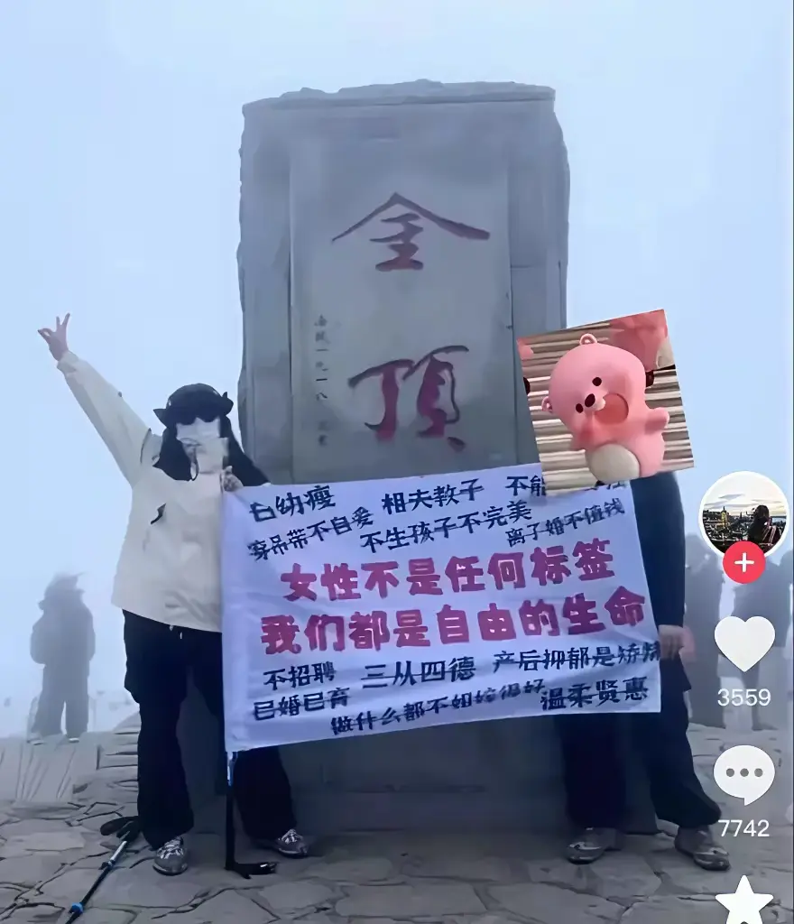 凡是不利于我的，即是枷锁