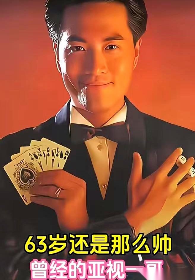 网上有人刷到陈庭威的近况，说他64岁没结婚没孩子，一个人住在广州的老小区，“真可