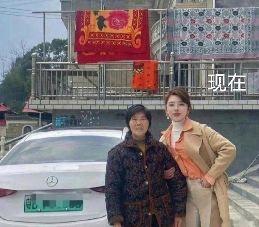在婆家，五年前和现在对比。