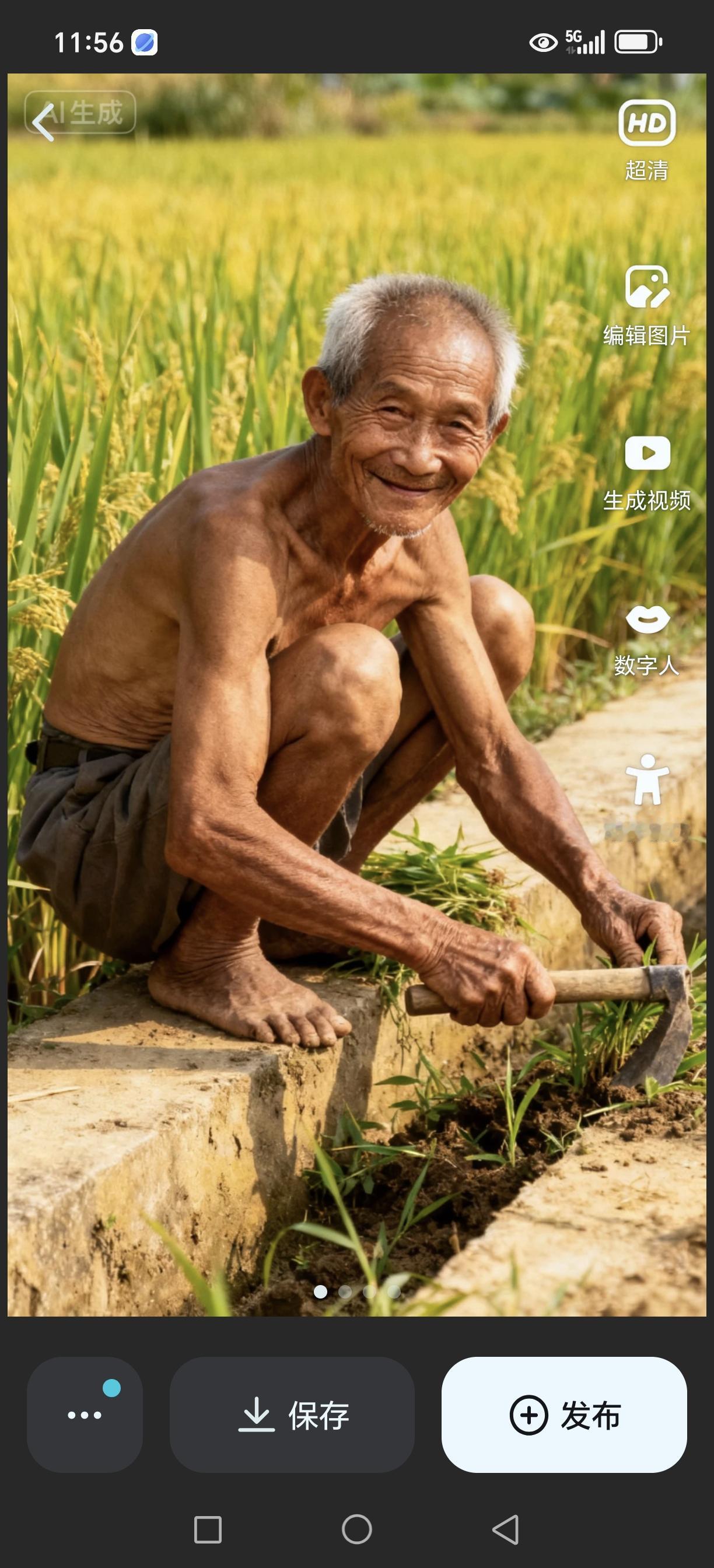 哑巴他小时候发烧治疗不及时，变成了哑巴，再也不能开口说话，但身体，智力发育正常