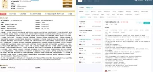 山东省首家山姆会员商店已于9月29日在青岛完成公司注册,标志着这一备受瞩目的项目