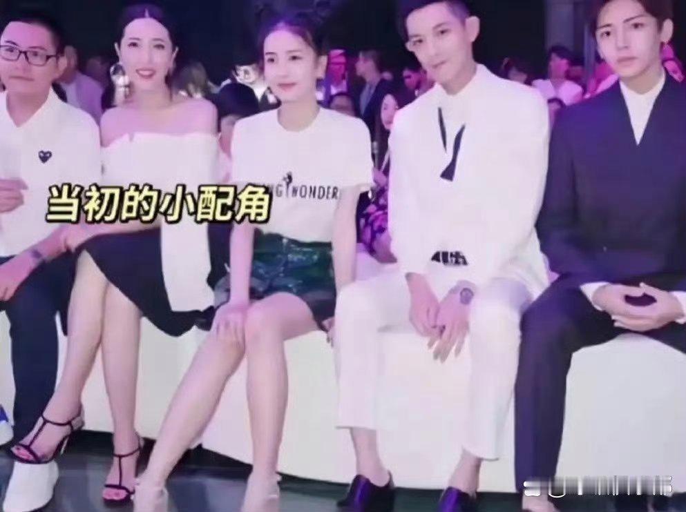 看到白鹿这对比，才知道红气养人是真的