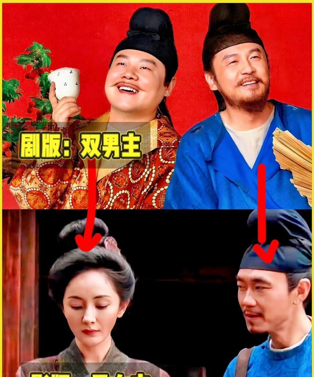 《长安的荔枝》，为什么我觉得没想象中好看。说实在，在《长安的荔枝》播出之前，我
