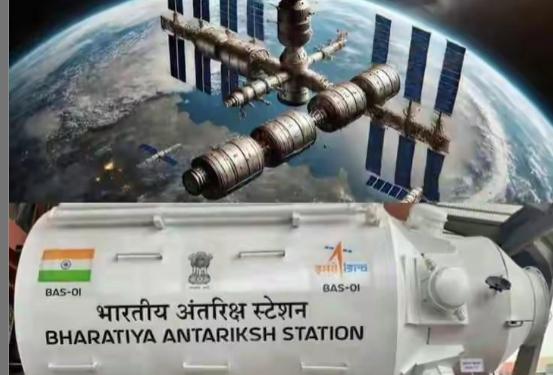 印度这次又有大动作了，要在空间站拍卖第一个舱段了，据公开消息，舱段高约8米，计划