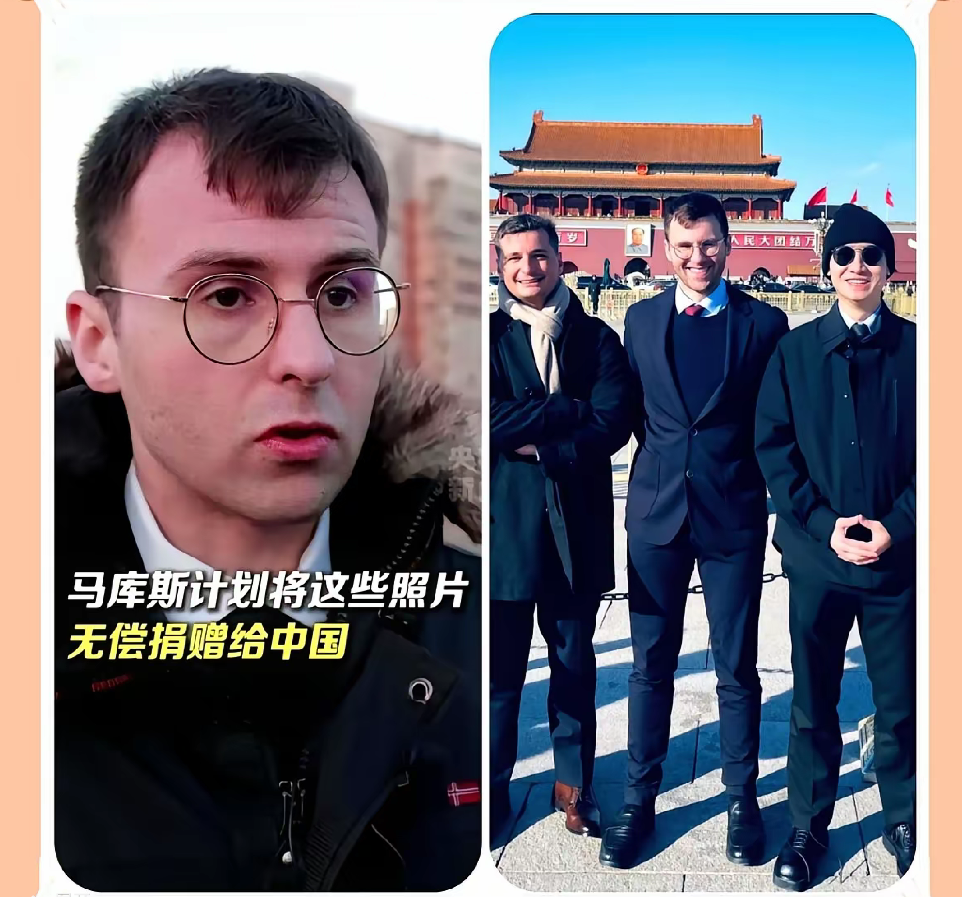 马库斯想留，母亲想他留，定居证卡脖子。​法国医院催他回，癌症病房里母亲瘦成纸。