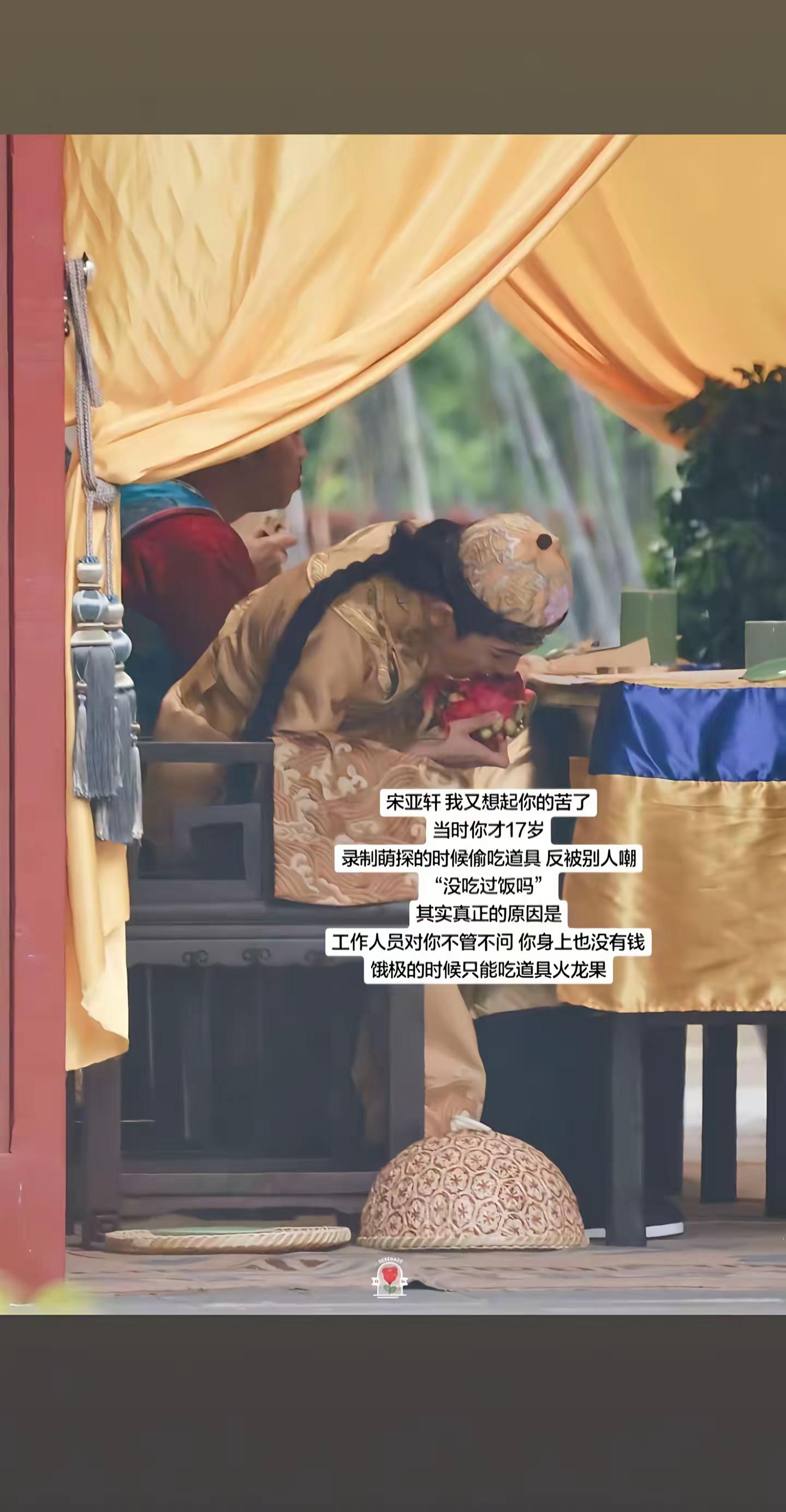 从默默无闻到家喻户晓累不累