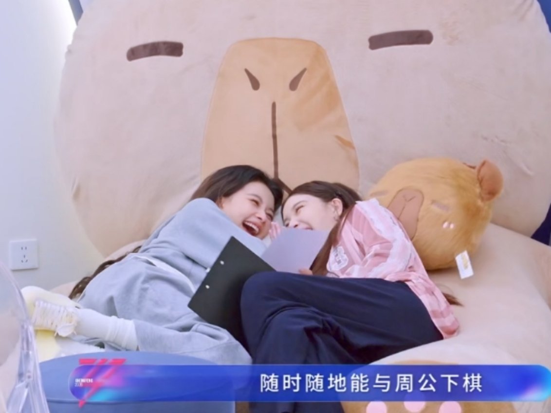 我的天呐提名片段居然能放一胖床戏吗