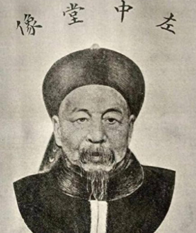 1863年，发妻周氏问左宗棠：你每个月的俸禄是多少？左公答：一年40000两白银