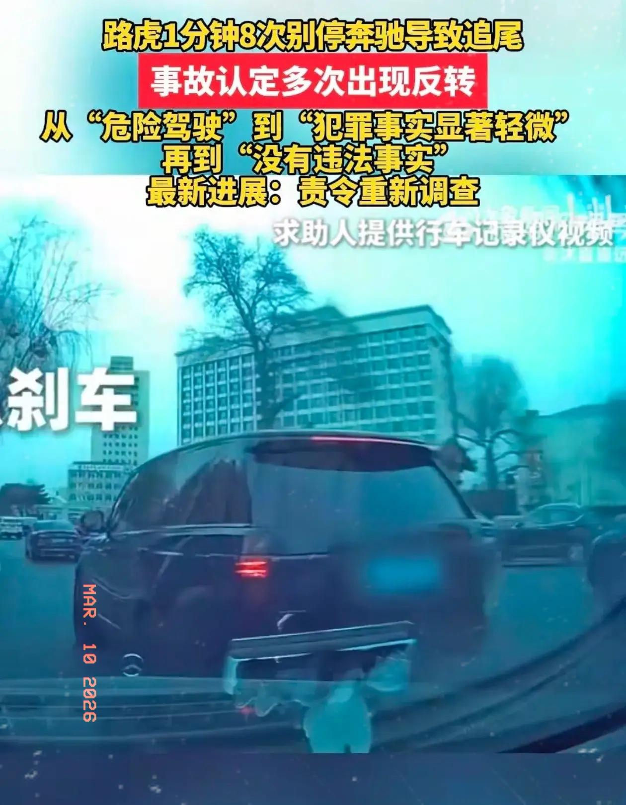 吕先生维权三次关键转折，每一步都揪着全网的心，这哪里是个人维权，分明是给所有